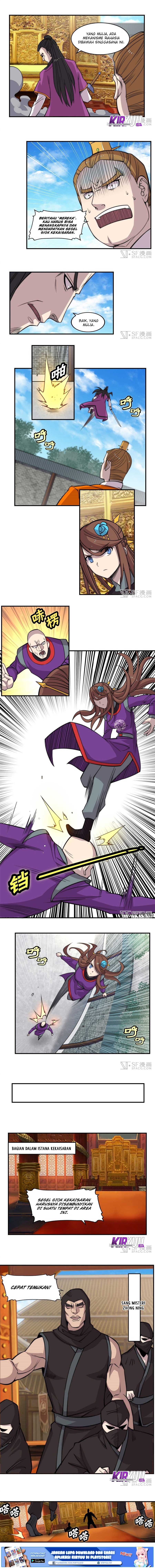 Martial King’s Retired Life Chapter 62 Gambar 5